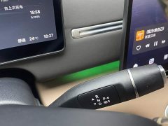 Leapmotor C11 EV 640 Edition - фото 19