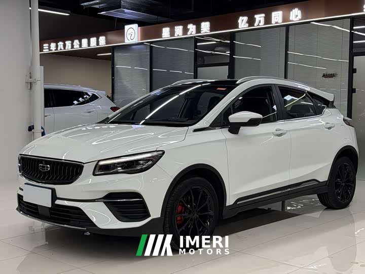 Leapmotor S 1.4T CVTPremium Version - автомобиль из Китая