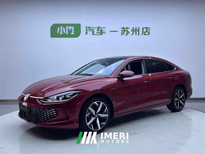 Volkswagen Lamando L 280TSI DSG Cool-La Edition - автомобиль из Китая
