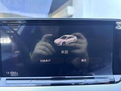 Volkswagen Lamando L 280TSI DSG Cool-La Edition - фото 19