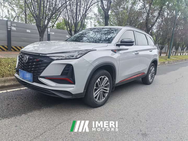Changan CS75PLUS 1.5T Luxury Version - автомобиль из Китая