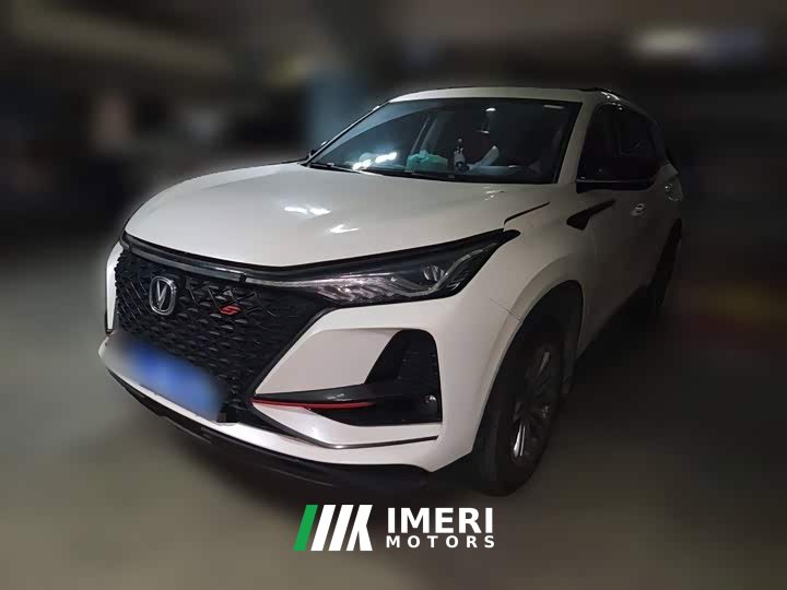 Changan CS75PLUS 1.5T Luxury Version - автомобиль из Китая