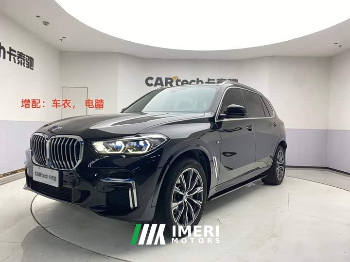BMW X5 xDrive 30Li Deluxe VersionM - автомобиль из Китая