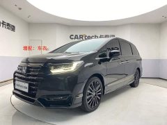 BMW 2.0L e:HEV Luxury Edition - фото 1