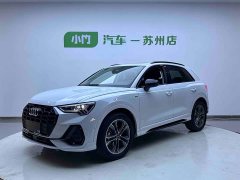 Audi Q3 35 TFSI Fashionable and Dynamic (1.4T) - фото 1