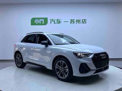 Audi Q3 35 TFSI Fashionable and Dynamic (1.4T) - фото 3