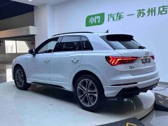 Audi Q3 35 TFSI Fashionable and Dynamic (1.4T) - фото 4