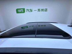 Audi Q3 35 TFSI Fashionable and Dynamic (1.4T) - фото 8