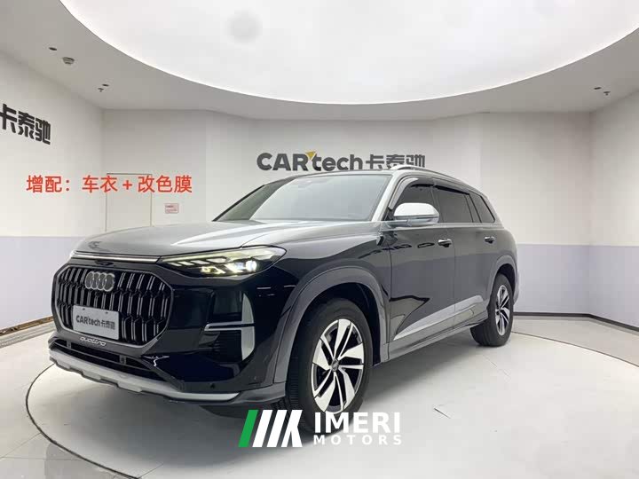 Audi Q6 40 TFSI quattro Version 7 - автомобиль из Китая