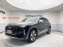 Audi Q6 40 TFSI quattro Version 7 - фото 1
