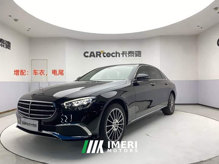 Mercedes-Benz E 260 L