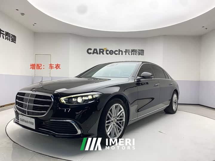 Mercedes-Benz S 450 L - автомобиль из Китая