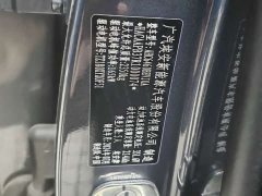 GAC AION V 650 Edition - фото 14