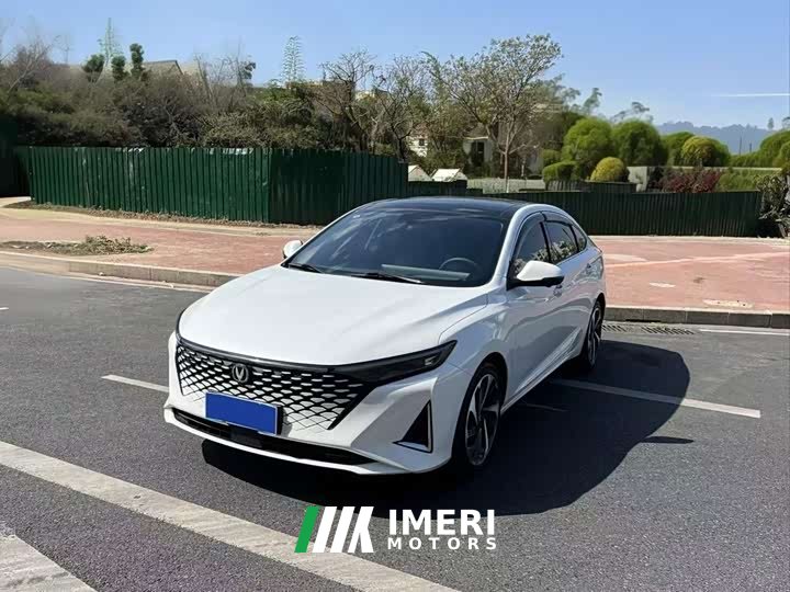 Ne PLUS 1.5T DCTLuxury Version