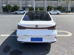 Ne PLUS 1.5T DCTLuxury Version - фото 8