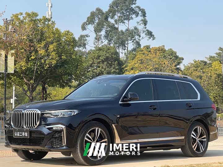 BMW X7 xDrive40i M Sport Package - автомобиль из Китая