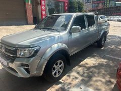 2.4T2WD Edition VersionYCY24165-61 - фото 1