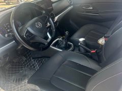 2.4T2WD Edition VersionYCY24165-61 - фото 2