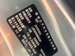 2.4T2WD Edition VersionYCY24165-61 - фото 9