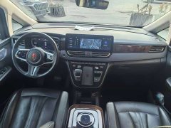 Hongqi HQ9 2023 2.0T Zhilian Qichang Edition - фото 11