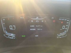 Hongqi HQ9 2023 2.0T Zhilian Qichang Edition - фото 16