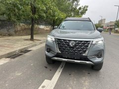 2.4T2Wd 2.0T 2WD Version - фото 6