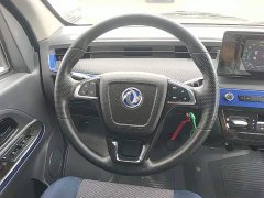 2.4T2Wd EM27 EM27L 41.86kWh - фото 11