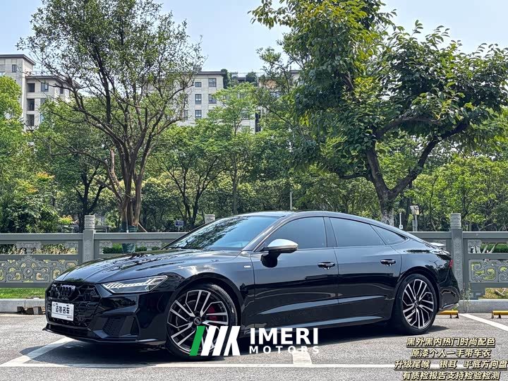 Audi A7 45 TFSI Premium Selection