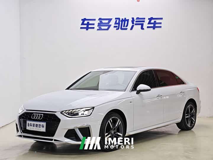 Audi A4L 40 TFSI Luxury Version