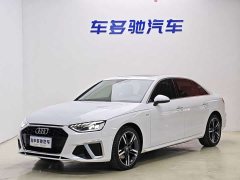 Audi A4L 40 TFSI Luxury Version - фото 1