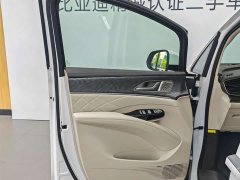 Denza D9 DM-i Intelligent Driving Edition 1020 AWD Premium - фото 9