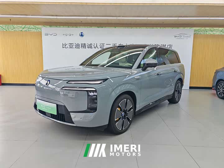 Denza N8L flagship - автомобиль из Китая