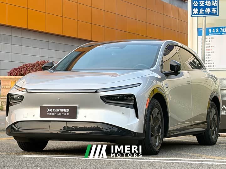 Xpeng G7 702 Ultra Long Range Max - автомобиль из Китая