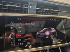 Audi A6L 45 TFSI quattro exclusive dynamic - фото 14