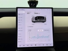 Nio ET5T 75kWh Touring - фото 8