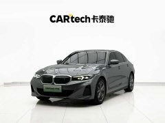 BMW i3 eDrive 35 L - фото 2