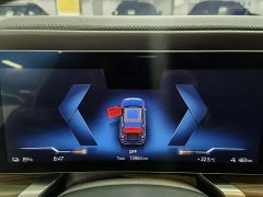BMW i7 eDrive50L M - фото 7
