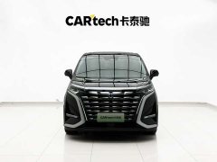 Denza D9 DM-i 980 AWD Version - фото 2