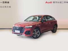 Audi Q5L Sportback 2021 45 TFSI luxury - фото 1