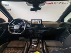 Audi Q5L Sportback 2021 45 TFSI luxury - фото 16