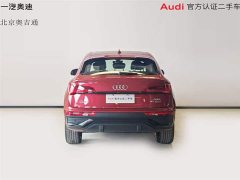 Audi Q5L Sportback 2021 45 TFSI luxury - фото 2