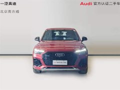 Audi Q5L Sportback 2021 45 TFSI luxury - фото 3