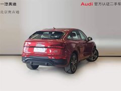 Audi Q5L Sportback 2021 45 TFSI luxury - фото 9
