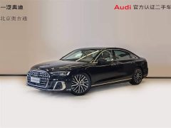 Audi A8 A8L 50 TFSI quattro Prestige - фото 1