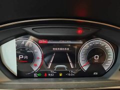 Audi A8 A8L 50 TFSI quattro Prestige - фото 14