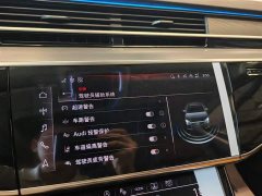 Audi A8 A8L 50 TFSI quattro Prestige - фото 17