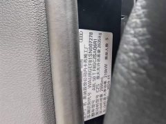 Audi A8 A8L 50 TFSI quattro Prestige - фото 6