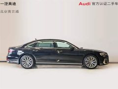 Audi A8 A8L 50 TFSI quattro Prestige - фото 5