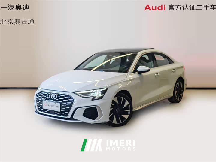 Audi A3 A3L Limousine 35 TFSI Fashionable and Sporty - автомобиль из Китая