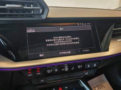 Audi A3 A3L Limousine 35 TFSI Fashionable and Sporty - фото 6